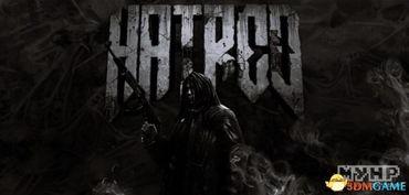 一杀和仇恨最新爆料在线观看,揭秘幕后真相,在线观看不容错过! 第2张 一杀和仇恨最新爆料在线观看,揭秘幕后真相,在线观看不容错过! 第2张