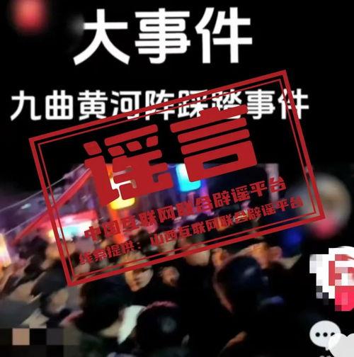 2024年娱乐圈最新八卦爆料,揭秘最新八卦爆料背后的真相 第3张 2024年娱乐圈最新八卦爆料,揭秘最新八卦爆料背后的真相 第3张