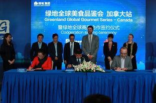 最新食品爆料新闻联播,食品行业乱象再起,新闻联播聚焦食品安全问题 第3张 最新食品爆料新闻联播,食品行业乱象再起,新闻联播聚焦食品安全问题 第3张