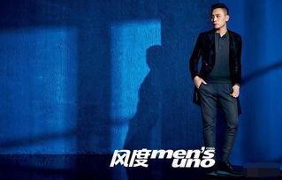 刘烨朋友爆料视频大全最新,揭秘明星幕后生活瞬间 第1张 刘烨朋友爆料视频大全最新,揭秘明星幕后生活瞬间 第1张