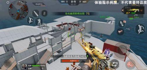 cf体验服最新爆料2020扭蛋机内容,神秘武器等你来抽! 第3张 cf体验服最新爆料2020扭蛋机内容,神秘武器等你来抽! 第3张